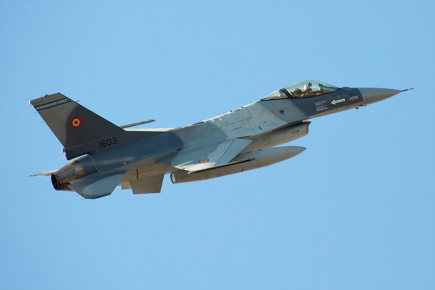 F-16 Multirole Aircraft